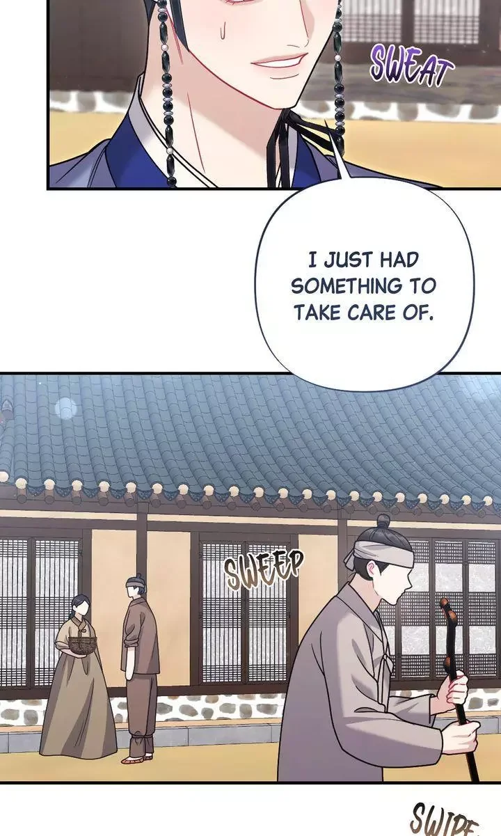 Rascal - Chapter 21 Page 75