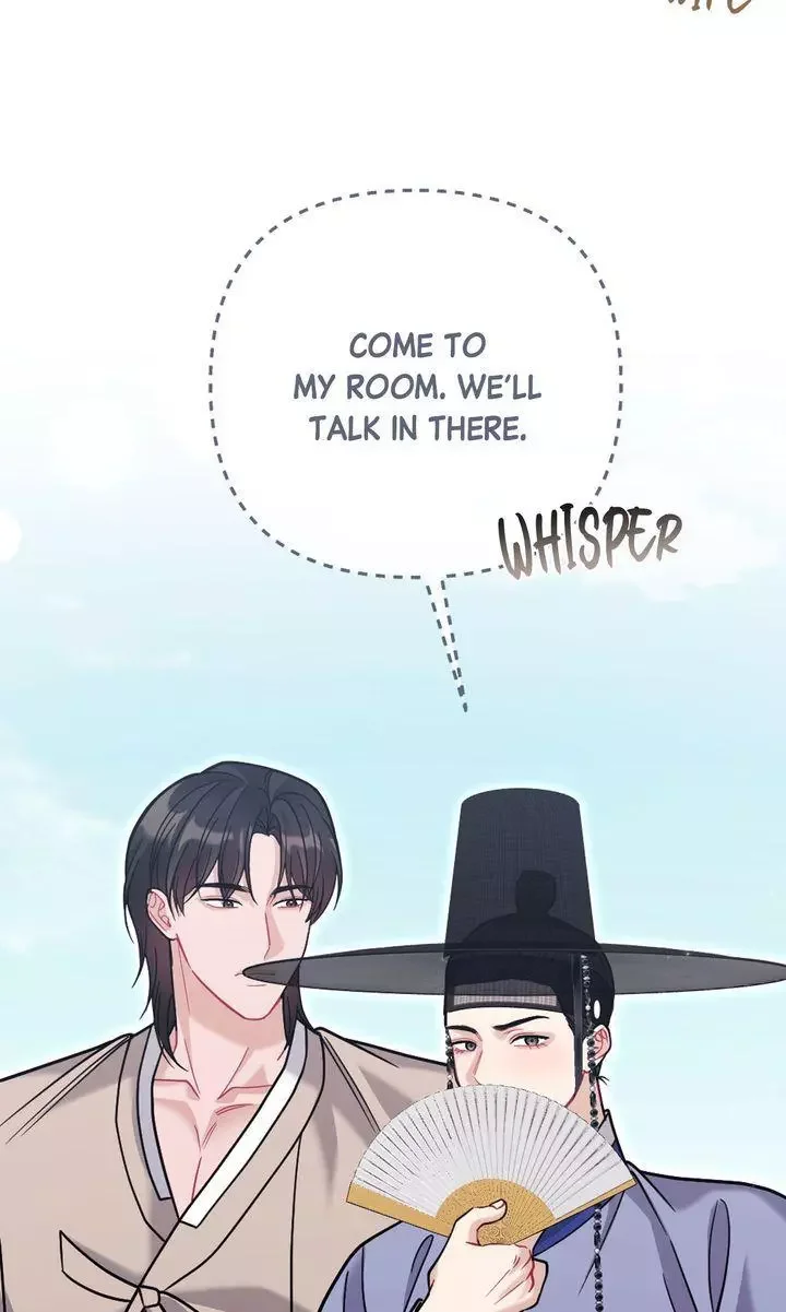 Rascal - Chapter 21 Page 76