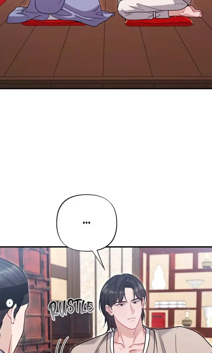 Rascal - Chapter 21 Page 80