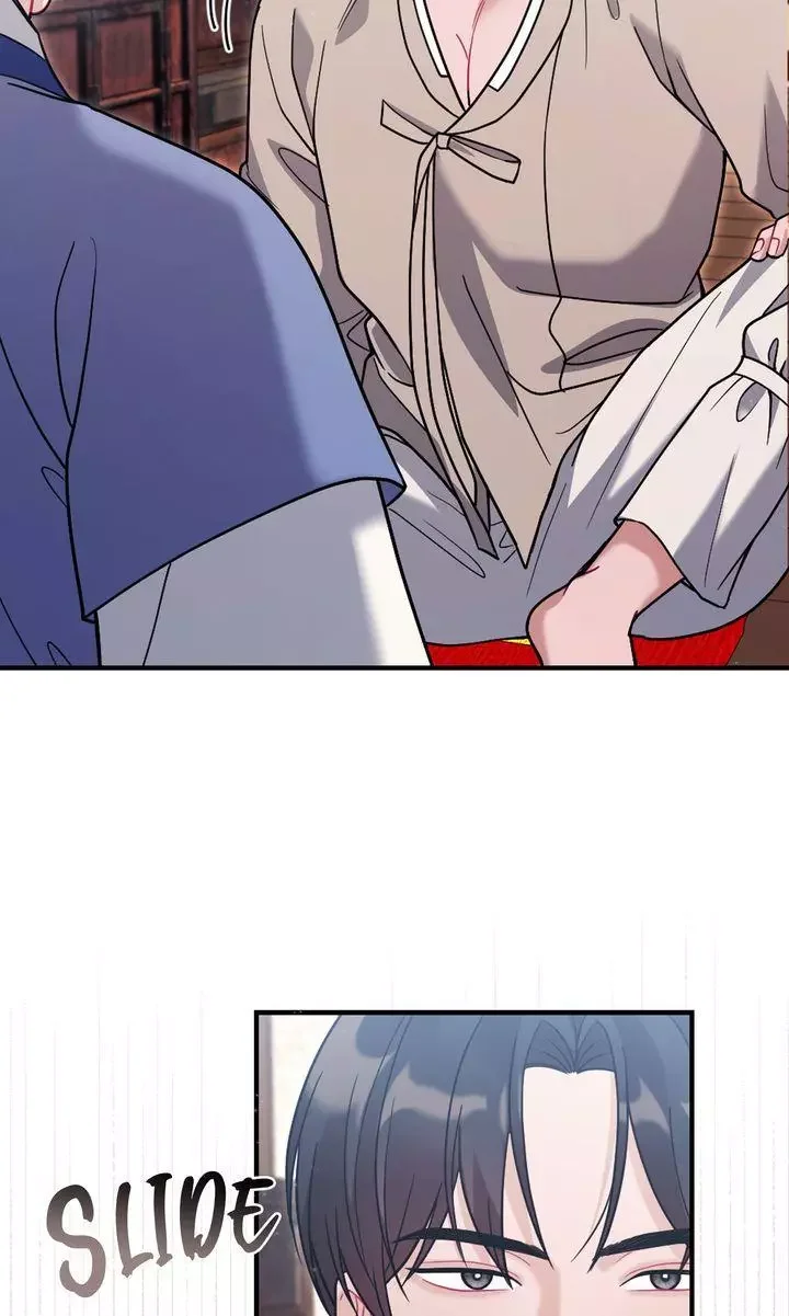 Rascal - Chapter 21 Page 81