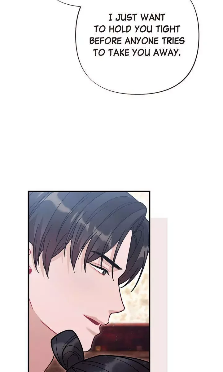 Rascal - Chapter 21 Page 87