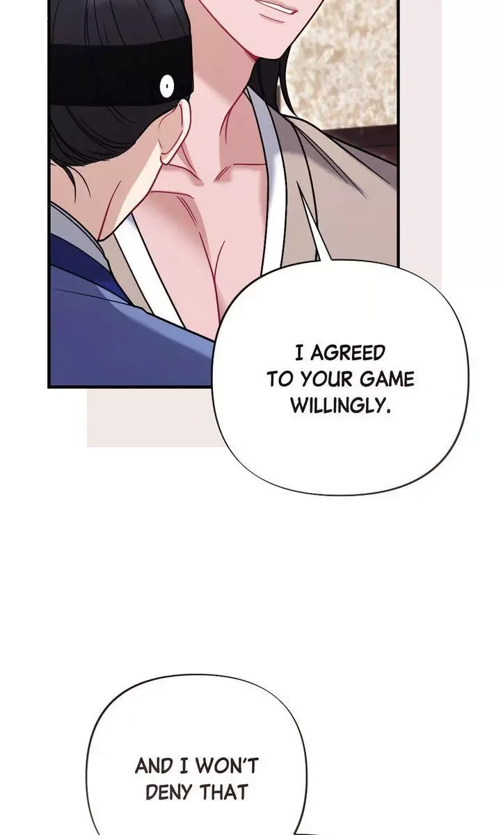Rascal - Chapter 21 Page 92