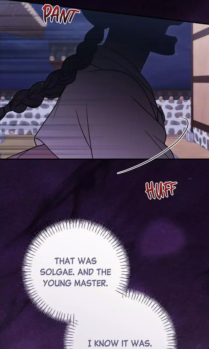Rascal - Chapter 21 Page 103
