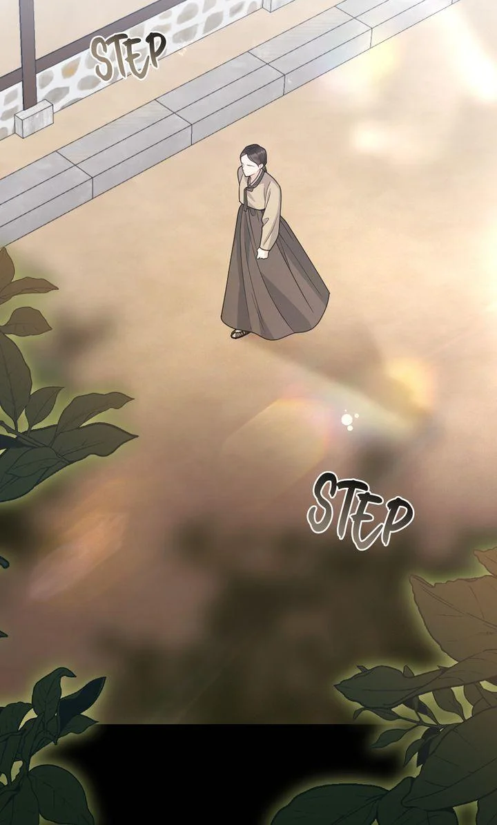 Rascal - Chapter 22 Page 4