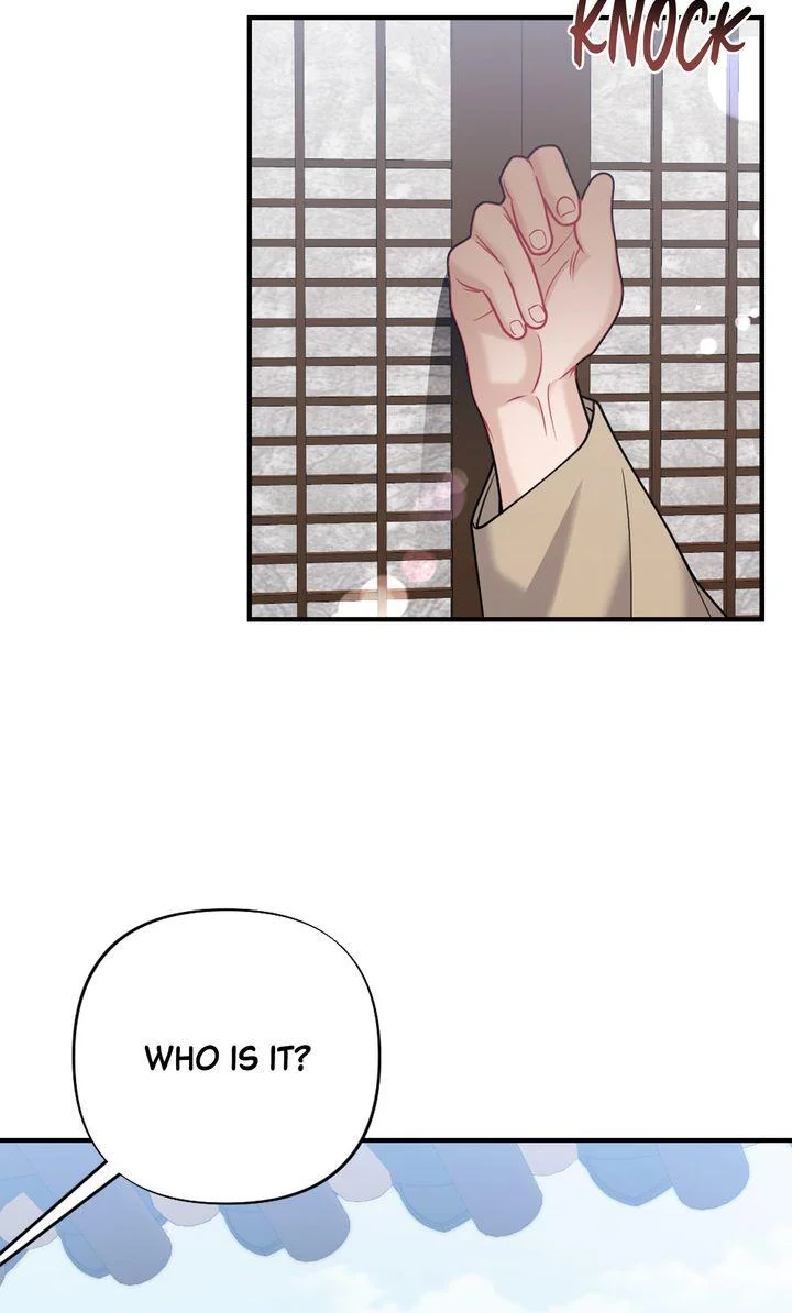 Rascal - Chapter 22 Page 11
