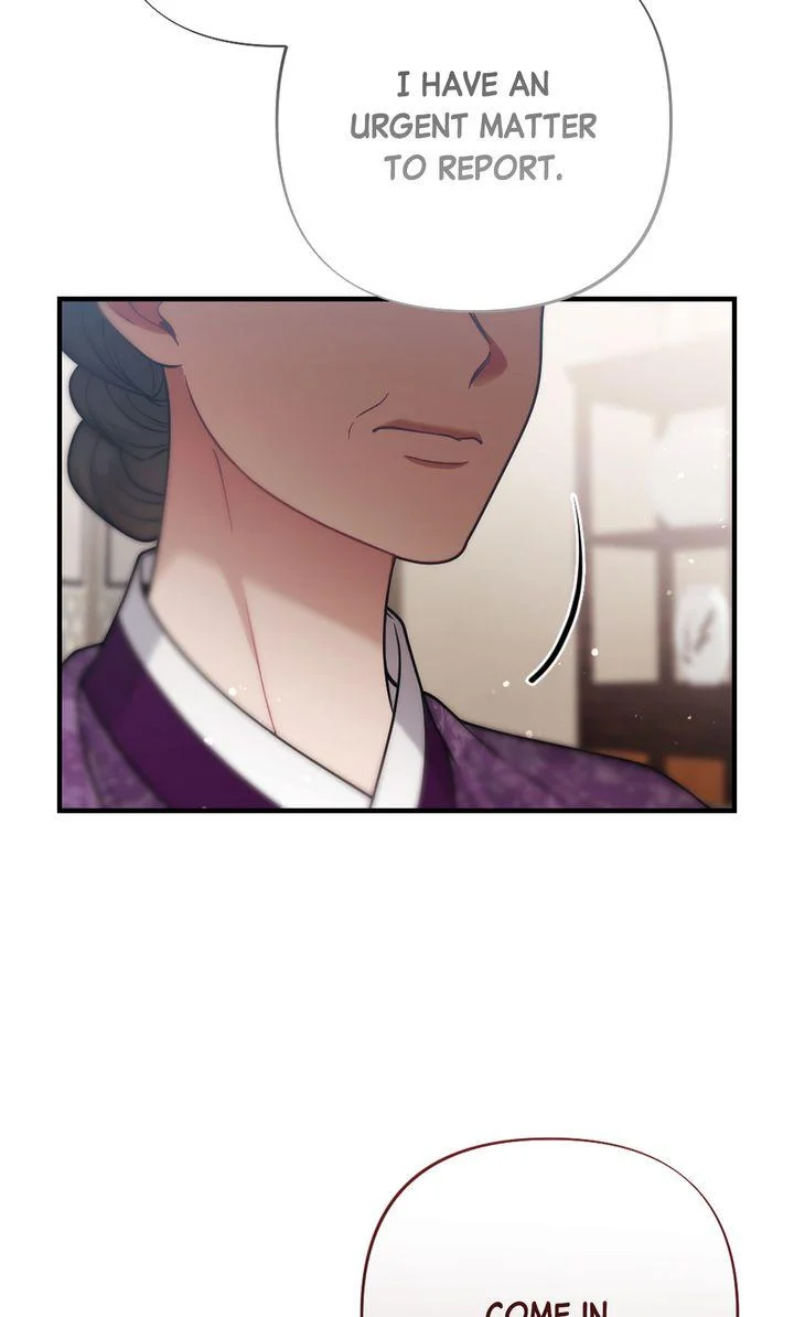 Rascal - Chapter 22 Page 13