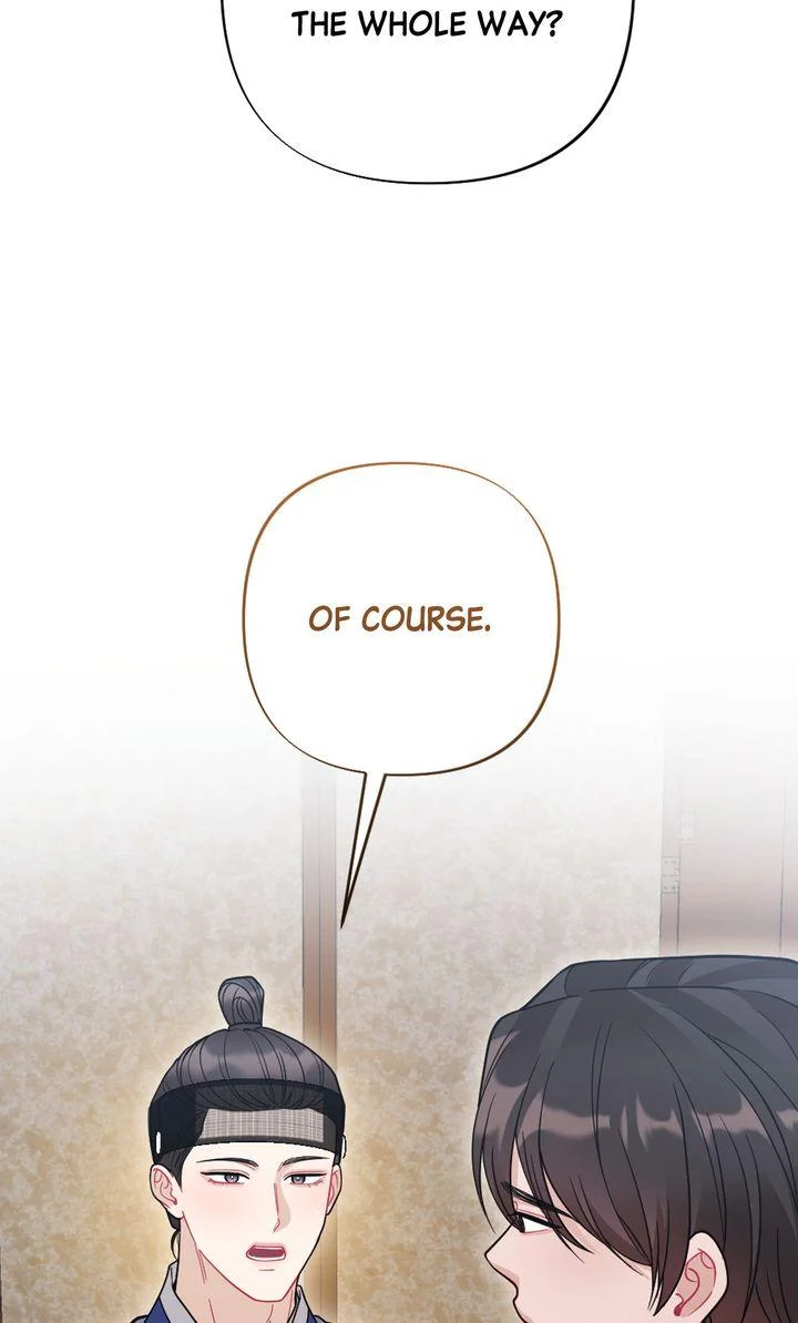 Rascal - Chapter 22 Page 24