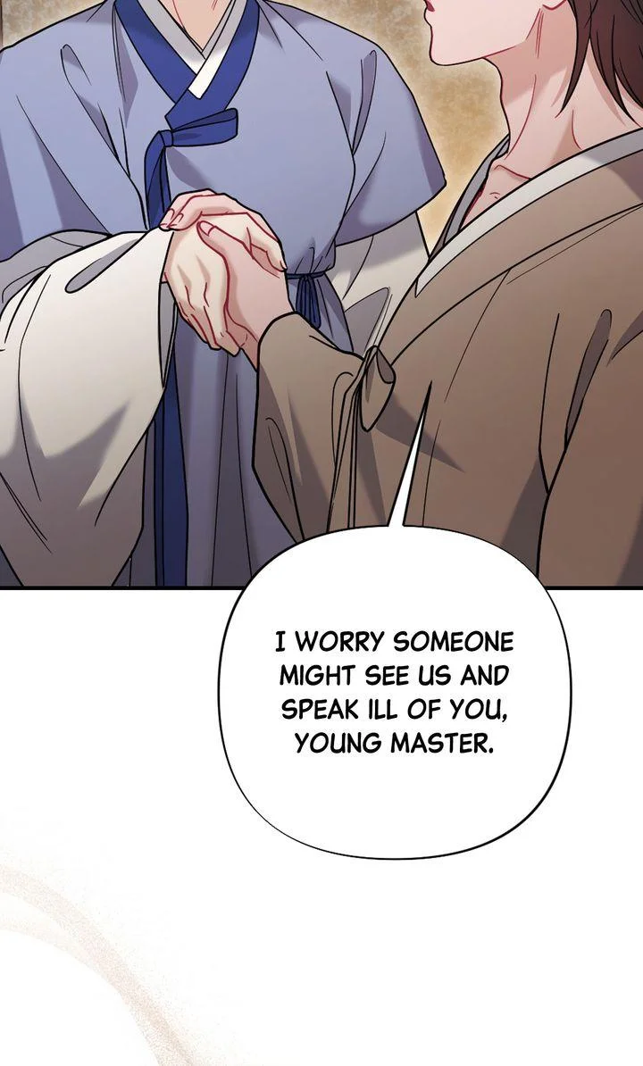 Rascal - Chapter 22 Page 25