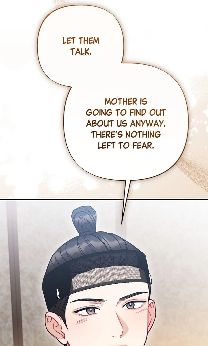Rascal - Chapter 22 Page 26