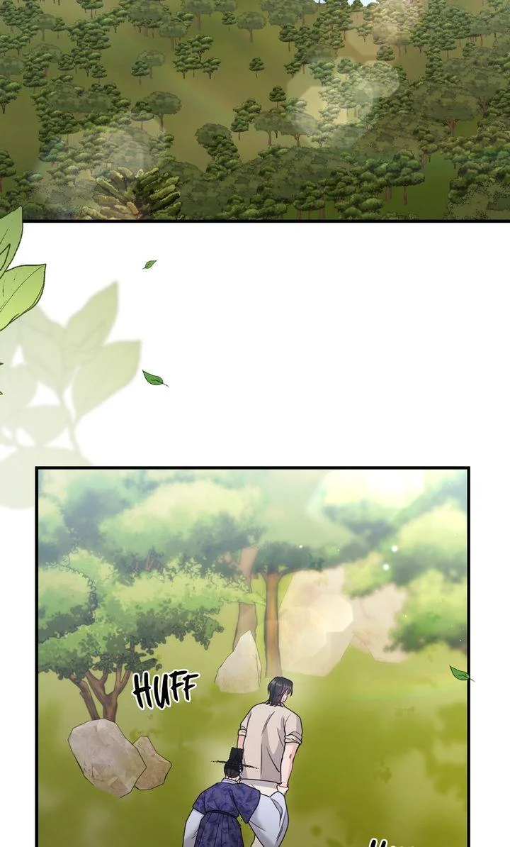 Rascal - Chapter 22 Page 30