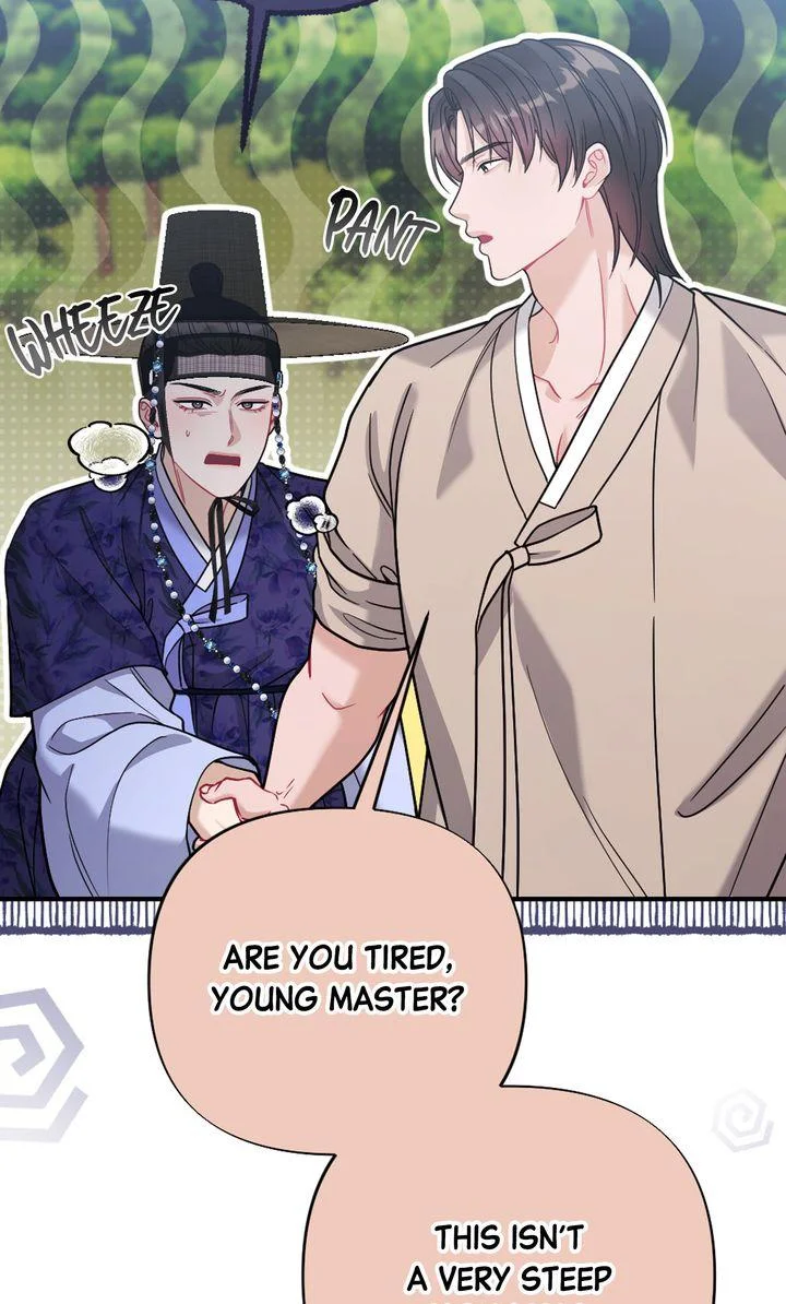 Rascal - Chapter 22 Page 32