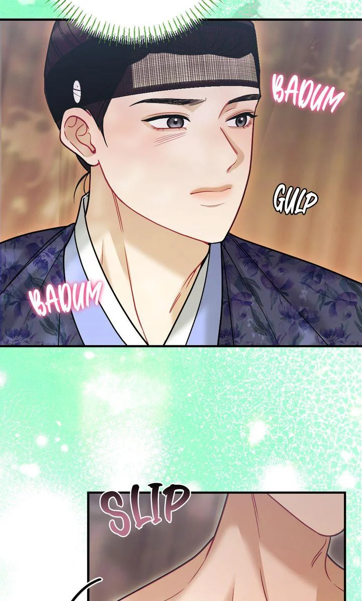 Rascal - Chapter 22 Page 45