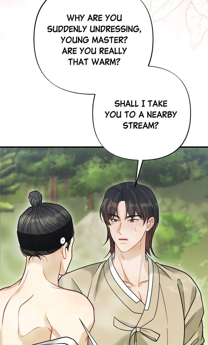 Rascal - Chapter 22 Page 49