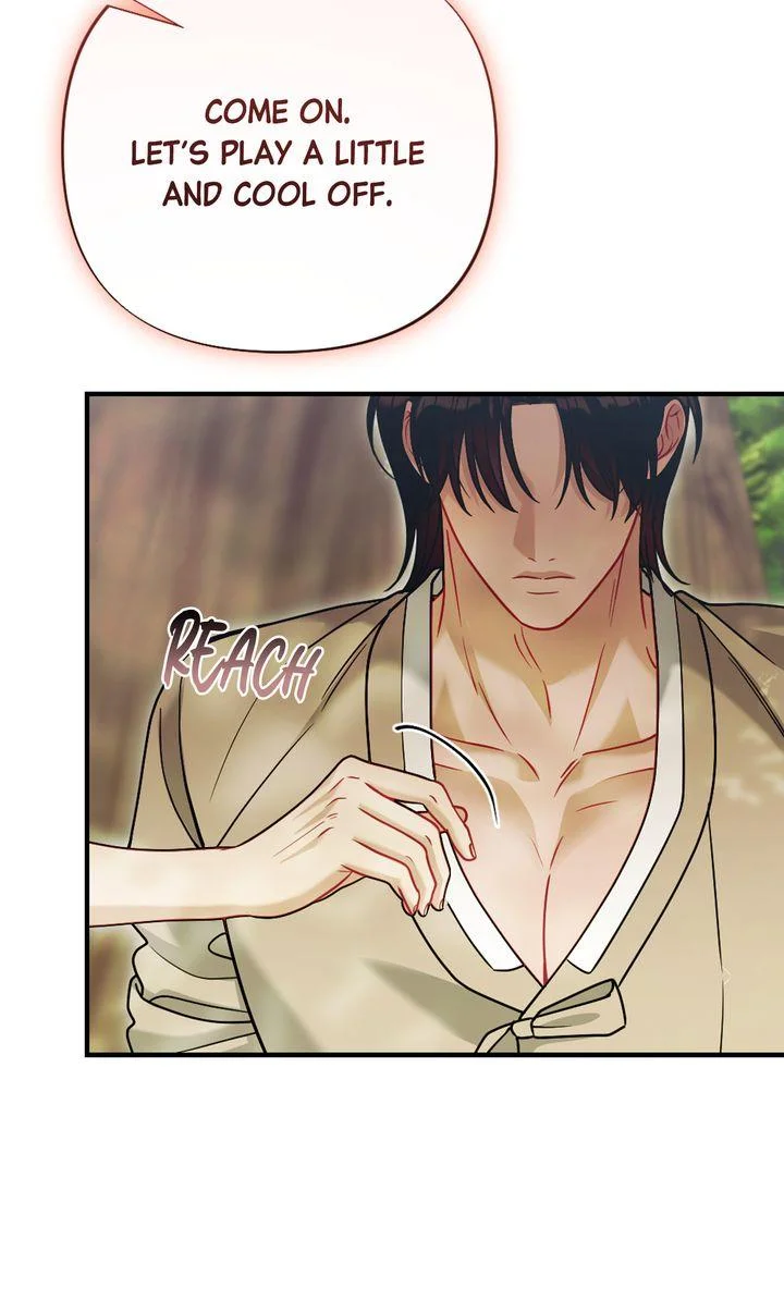 Rascal - Chapter 22 Page 60