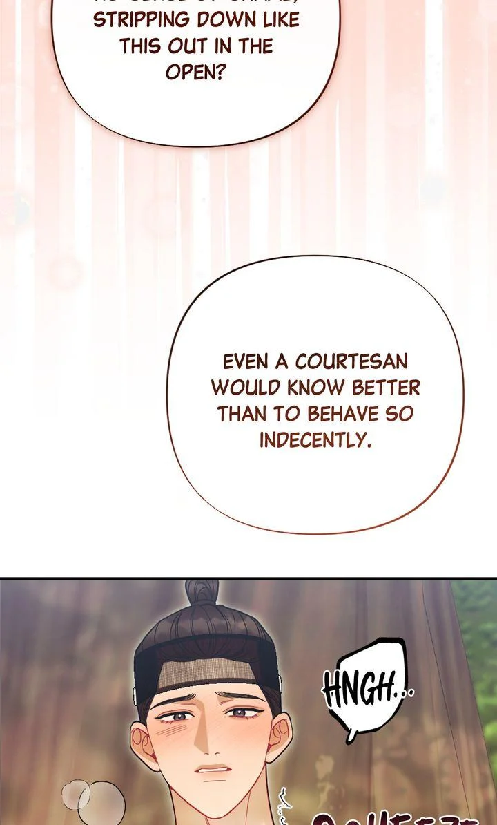 Rascal - Chapter 22 Page 66