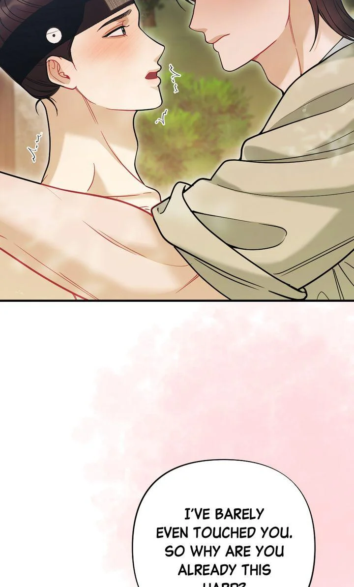 Rascal - Chapter 22 Page 69