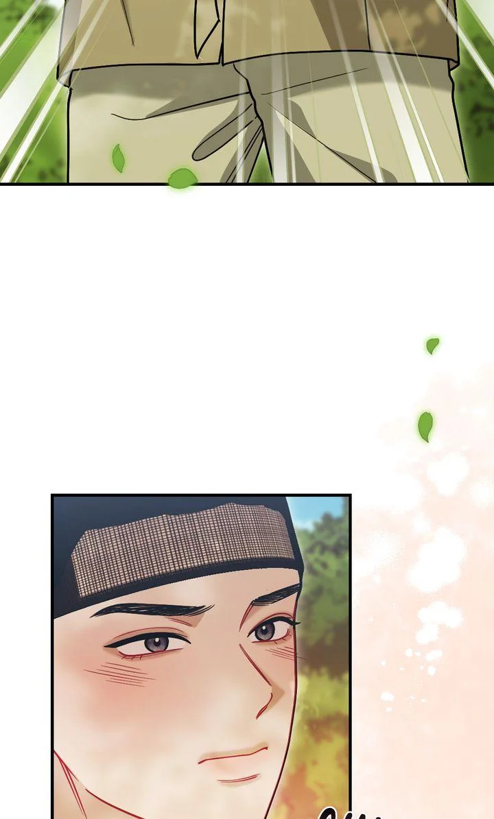 Rascal - Chapter 22 Page 74