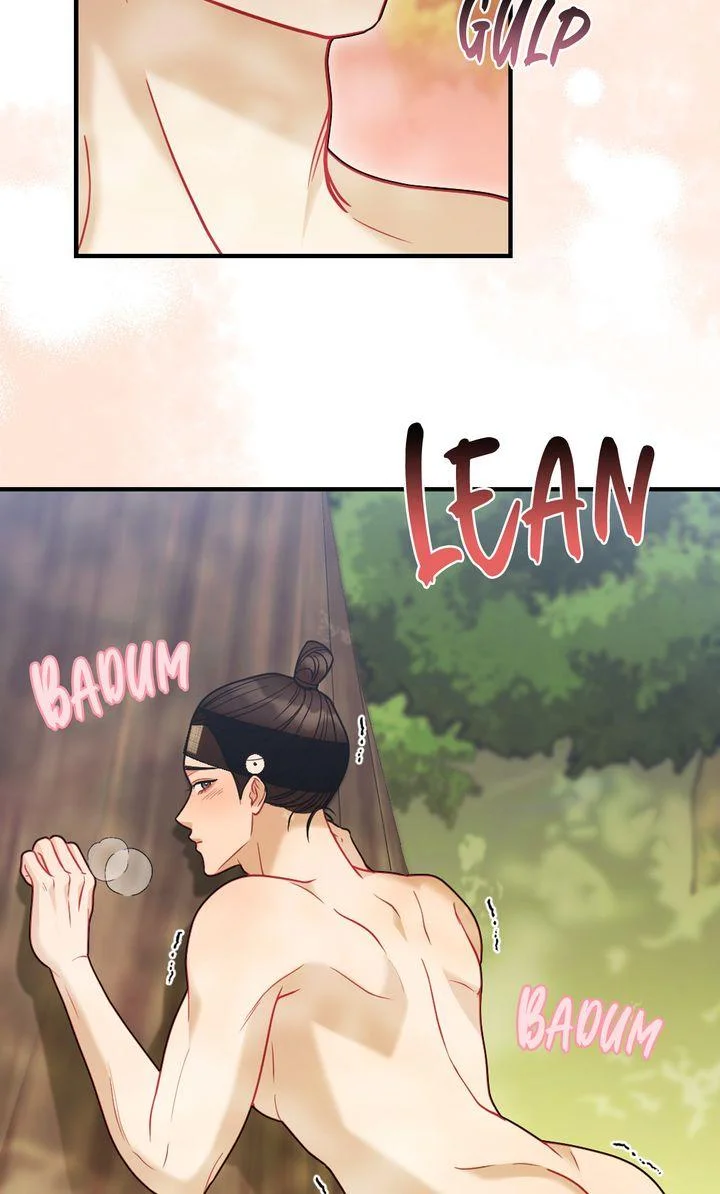 Rascal - Chapter 22 Page 75