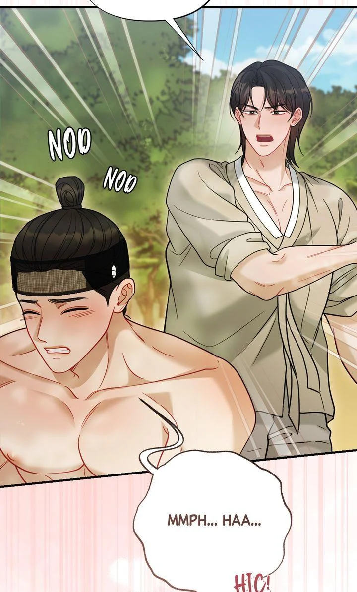Rascal - Chapter 22 Page 78