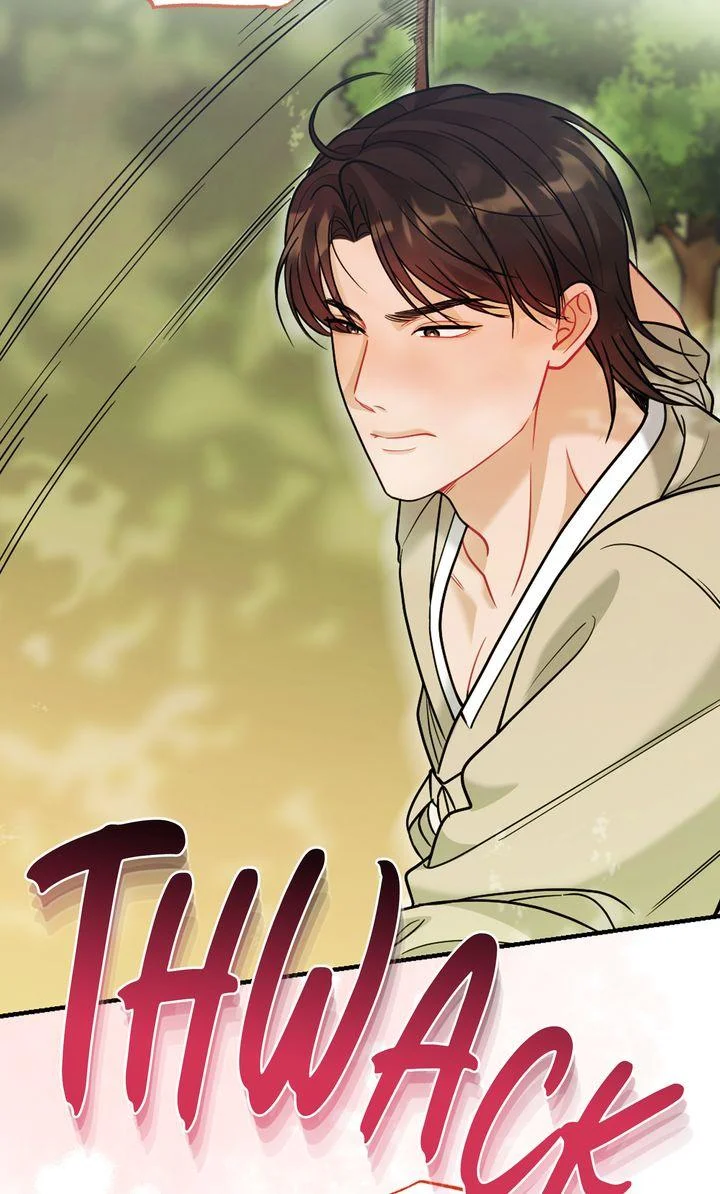Rascal - Chapter 22 Page 81