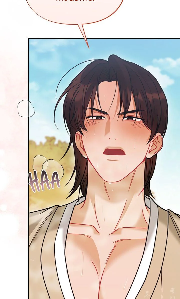 Rascal - Chapter 22 Page 84