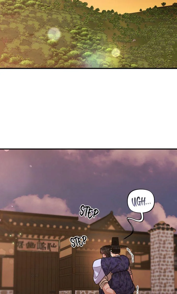 Rascal - Chapter 22 Page 90