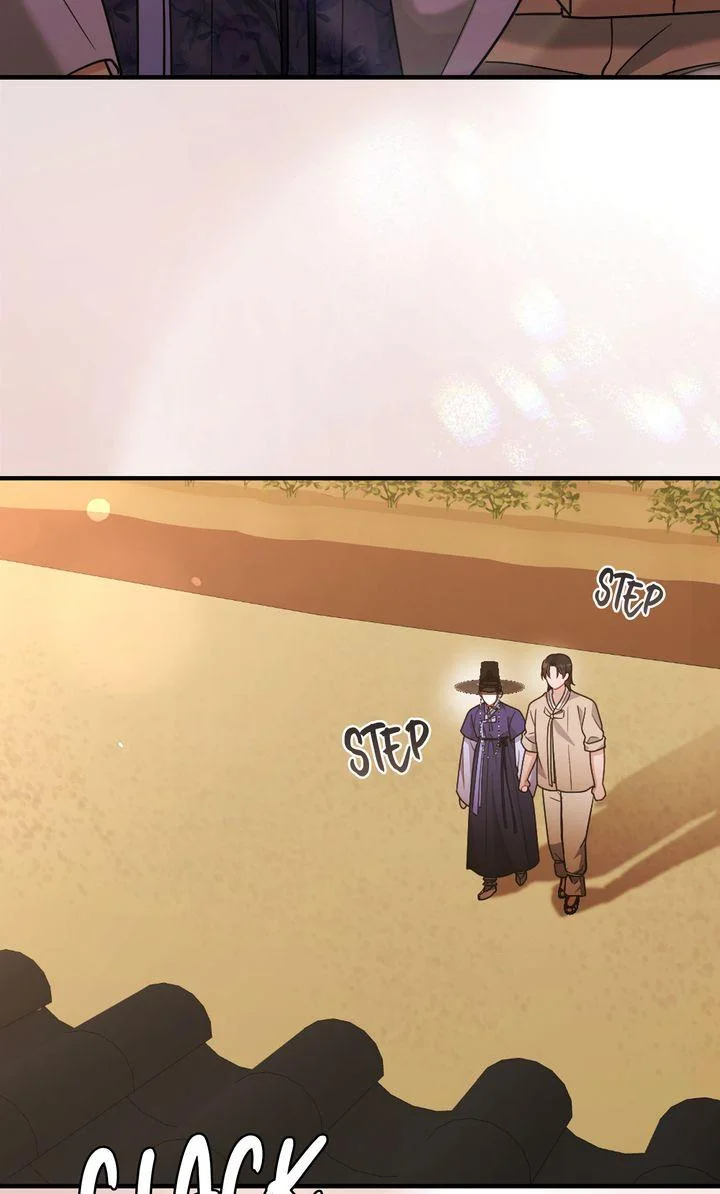 Rascal - Chapter 22 Page 97