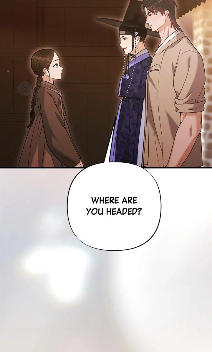 Rascal - Chapter 22 Page 100