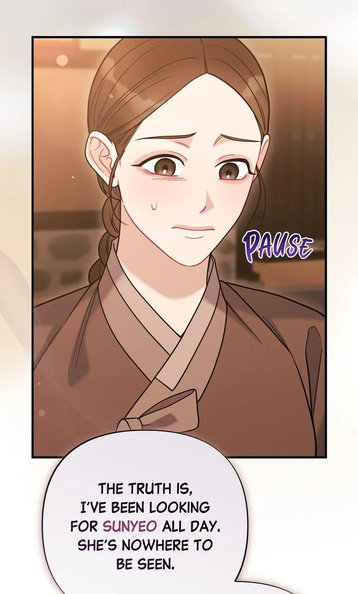 Rascal - Chapter 22 Page 101