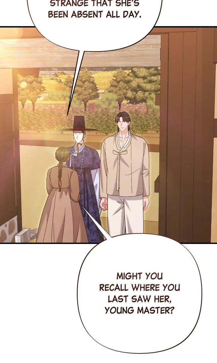 Rascal - Chapter 23 Page 3