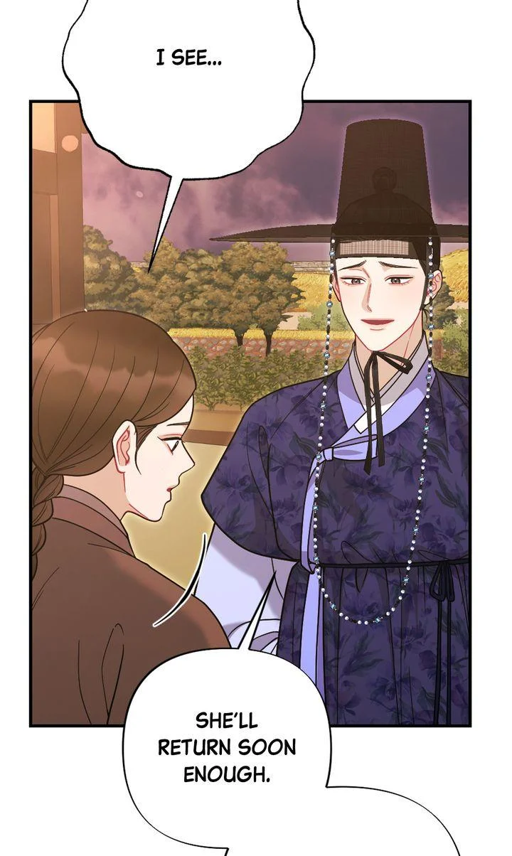 Rascal - Chapter 23 Page 6