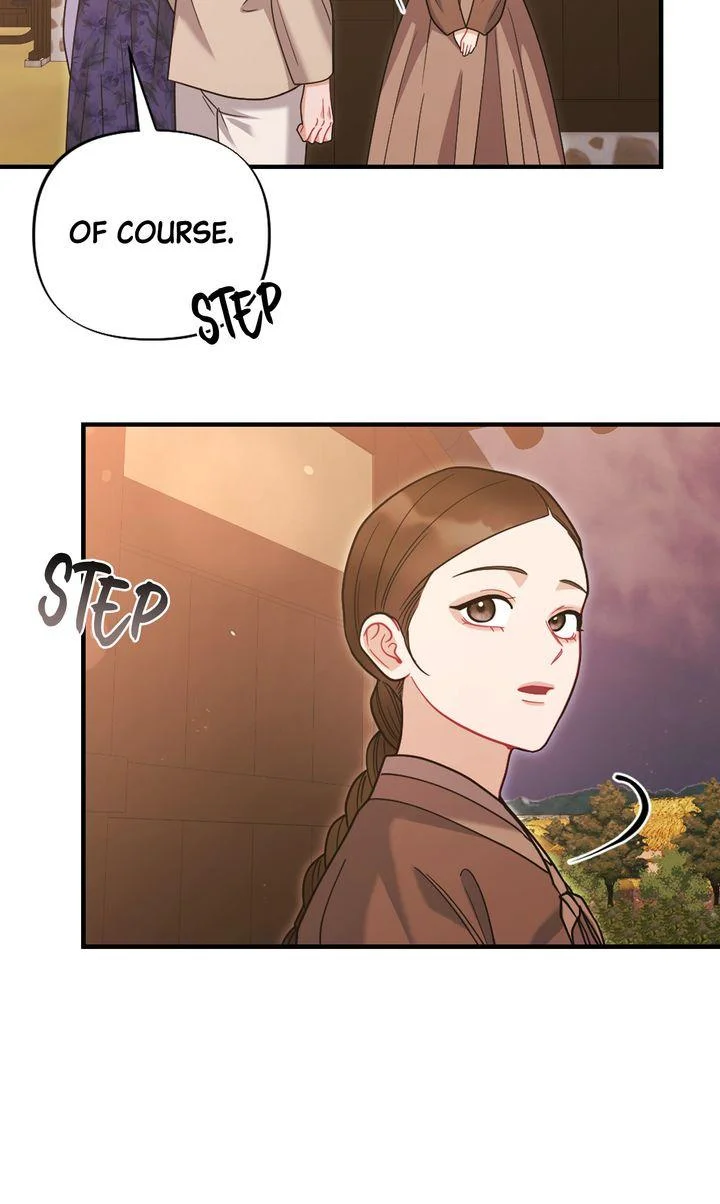 Rascal - Chapter 23 Page 8