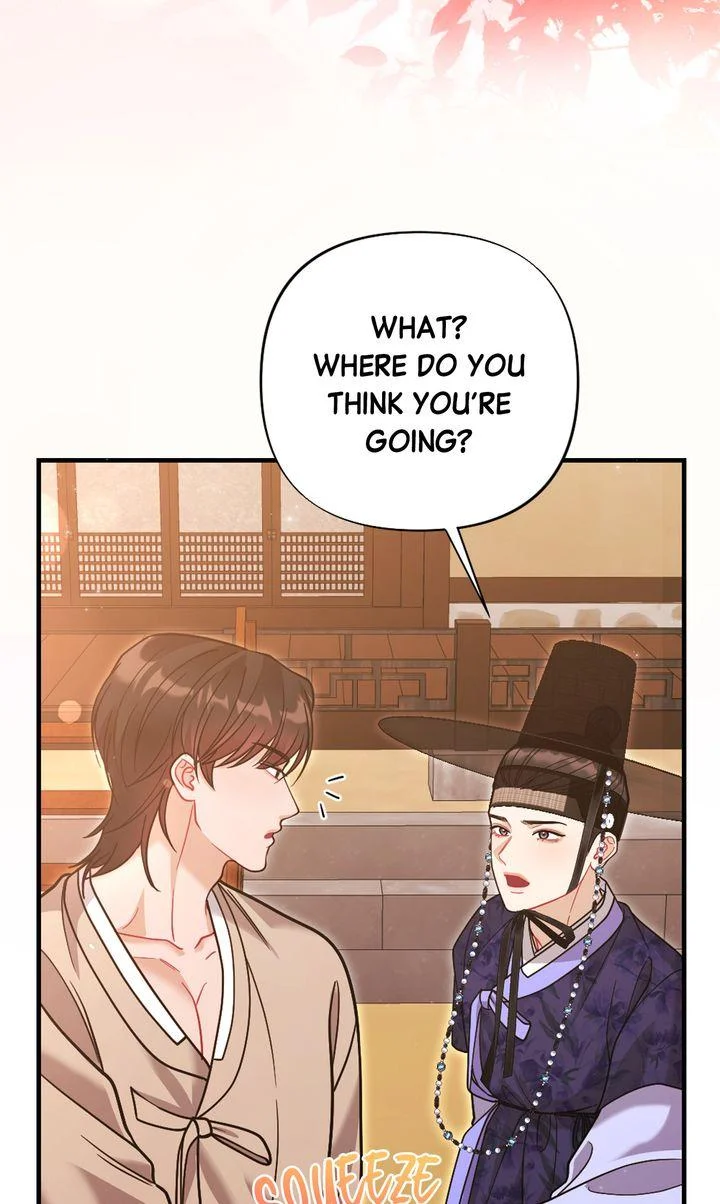 Rascal - Chapter 23 Page 13