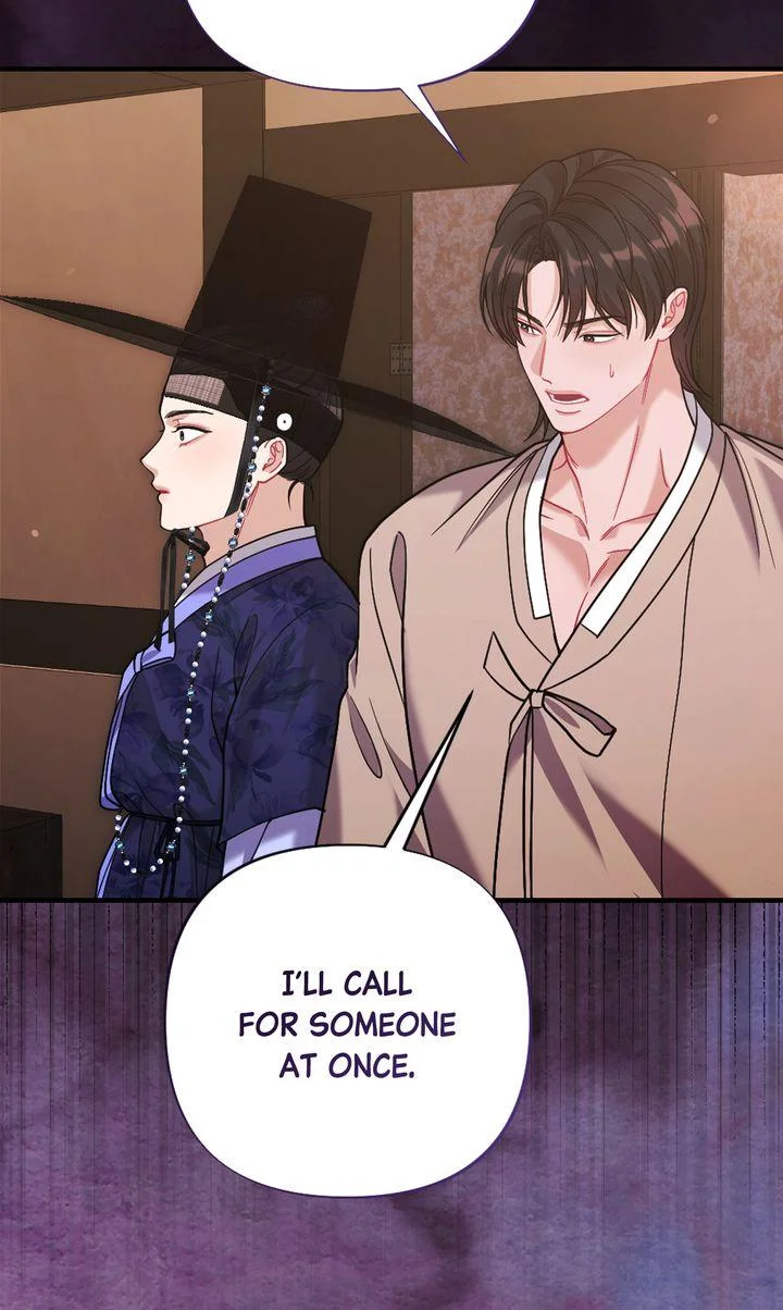Rascal - Chapter 23 Page 24