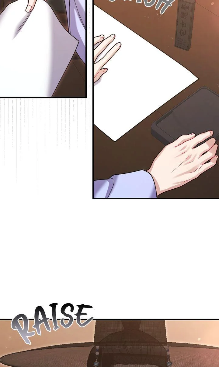 Rascal - Chapter 23 Page 29
