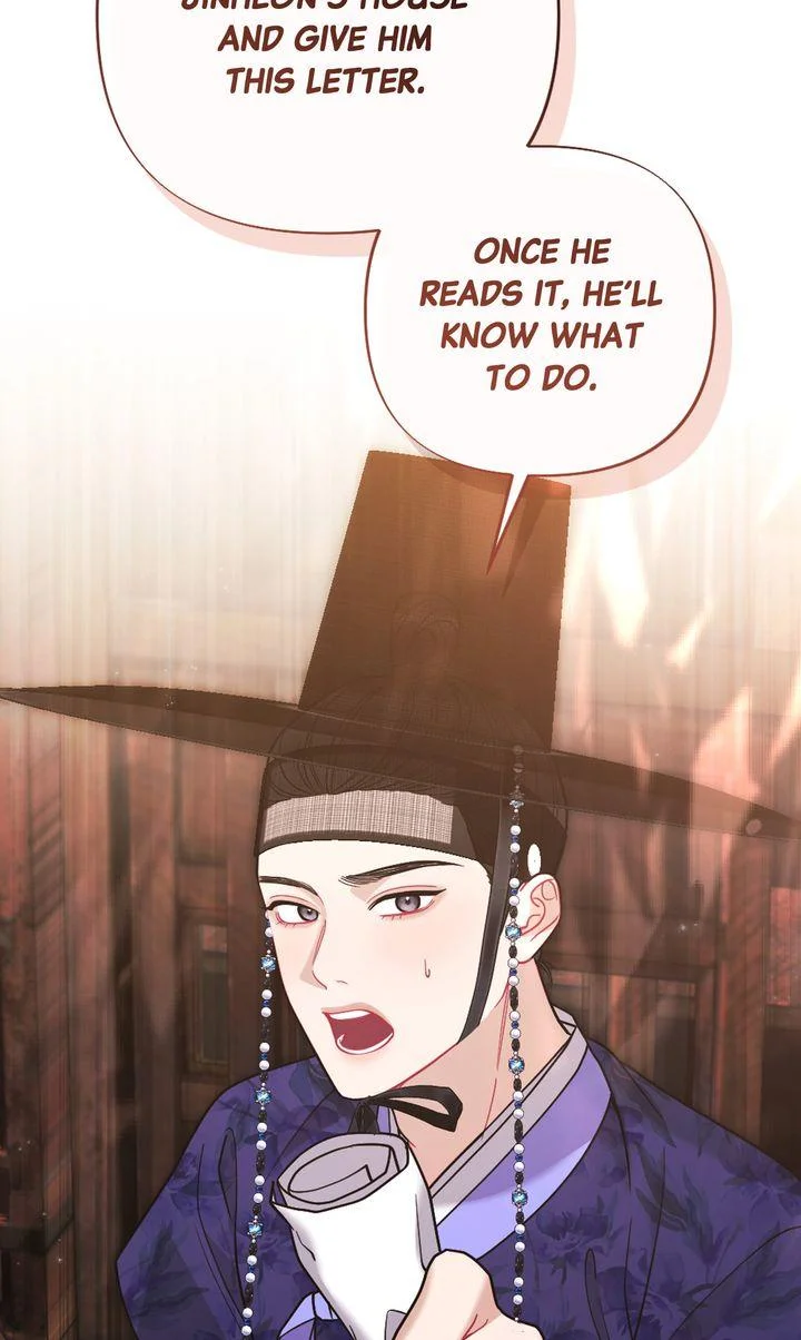 Rascal - Chapter 23 Page 33