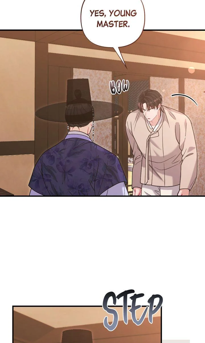 Rascal - Chapter 23 Page 42