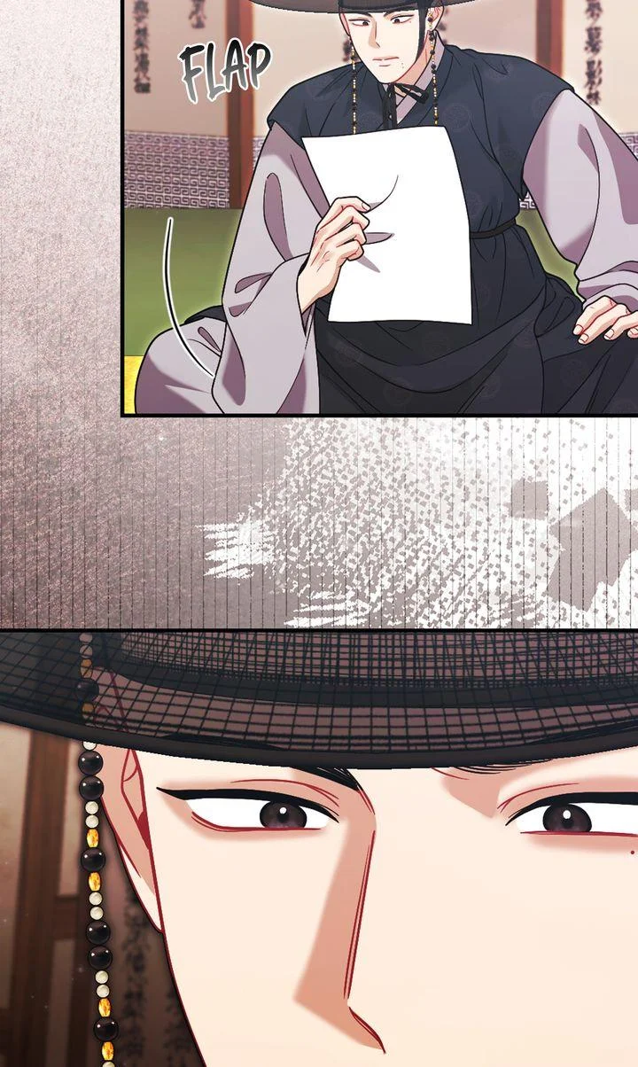 Rascal - Chapter 23 Page 51