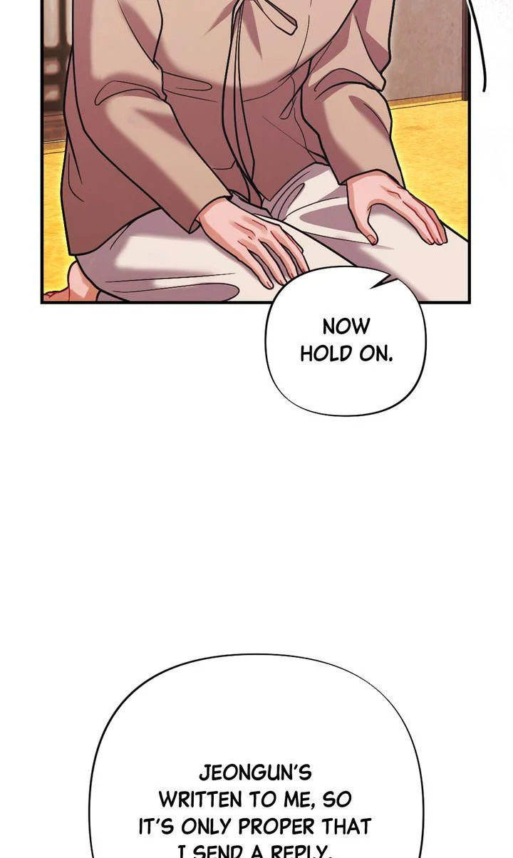 Rascal - Chapter 23 Page 53