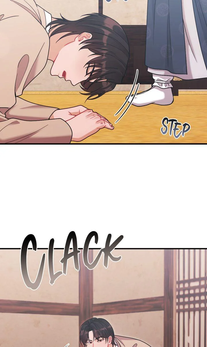 Rascal - Chapter 23 Page 59