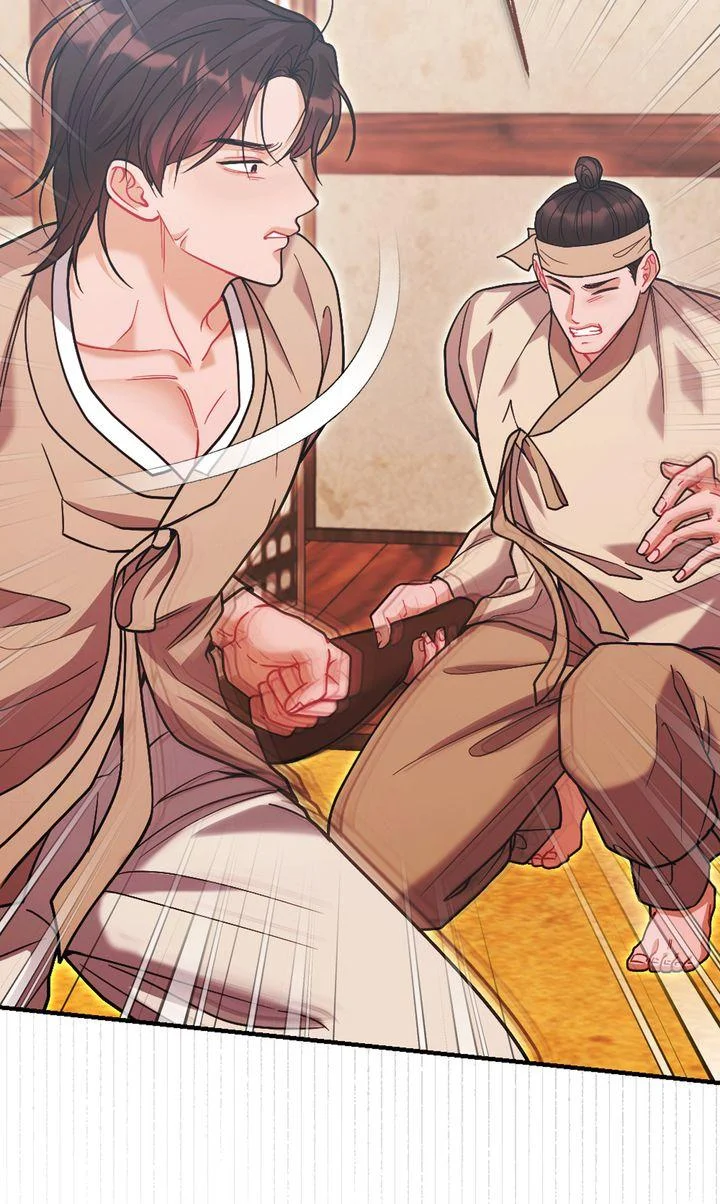 Rascal - Chapter 23 Page 70
