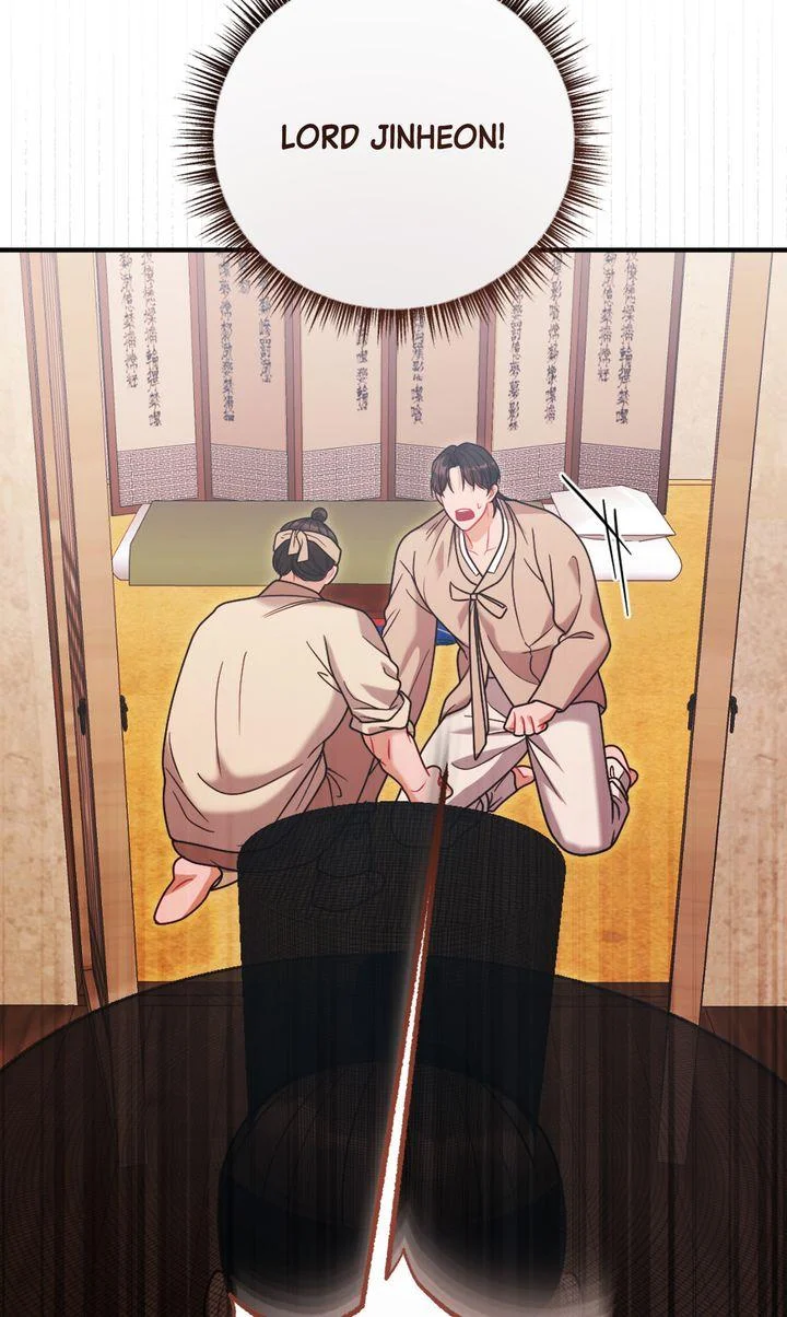 Rascal - Chapter 23 Page 72