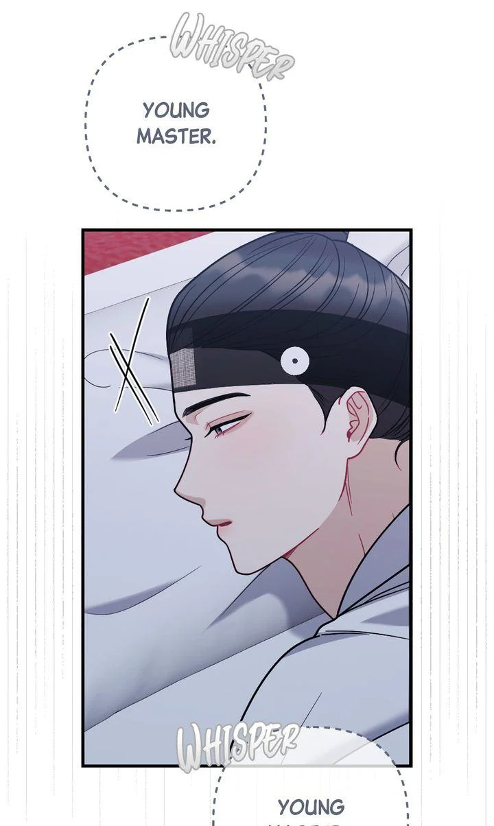 Rascal - Chapter 23 Page 84