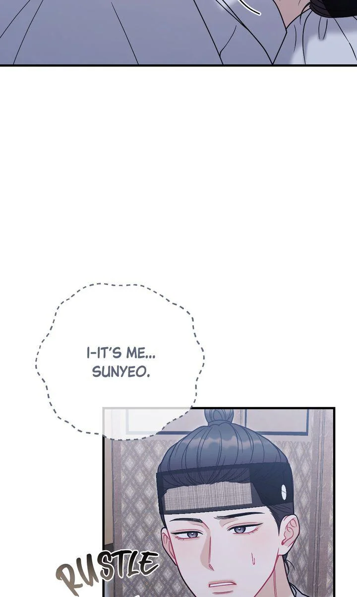 Rascal - Chapter 23 Page 86