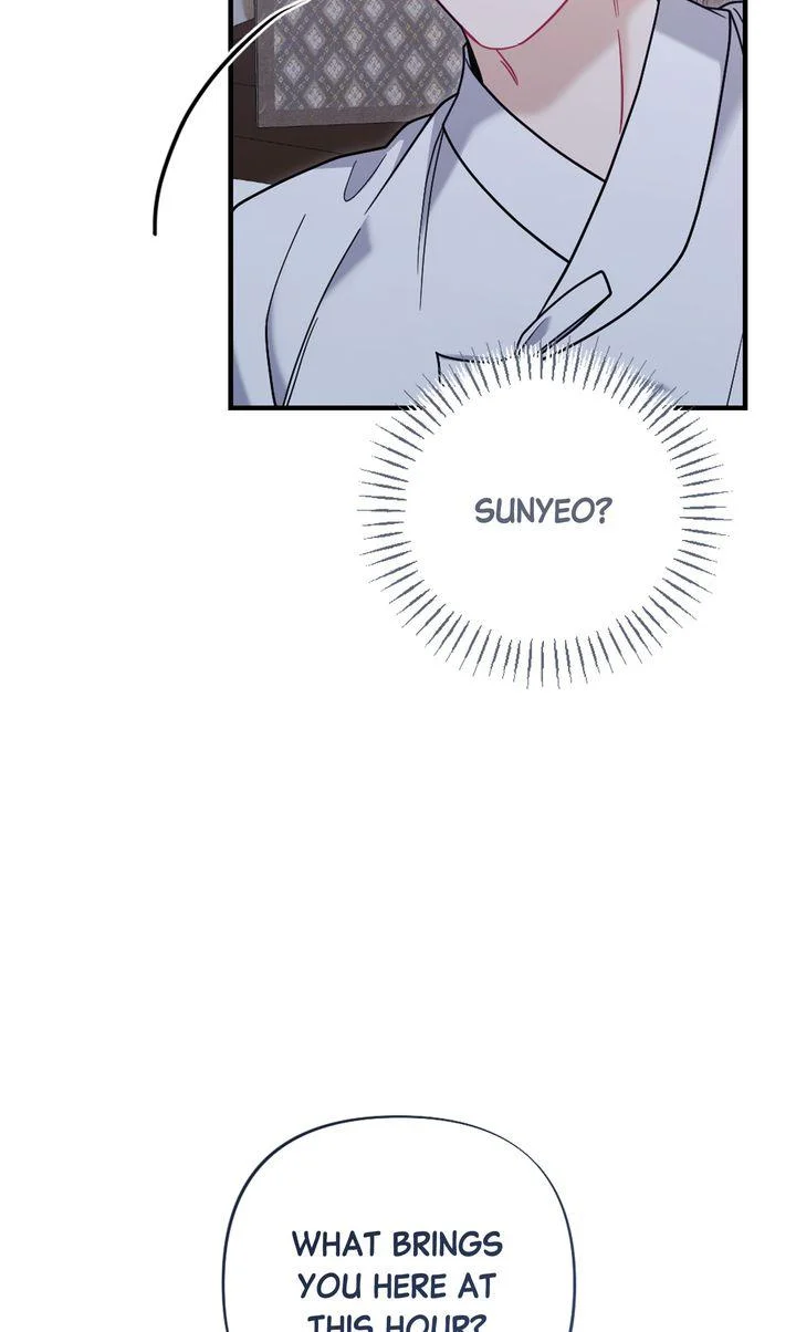 Rascal - Chapter 23 Page 87