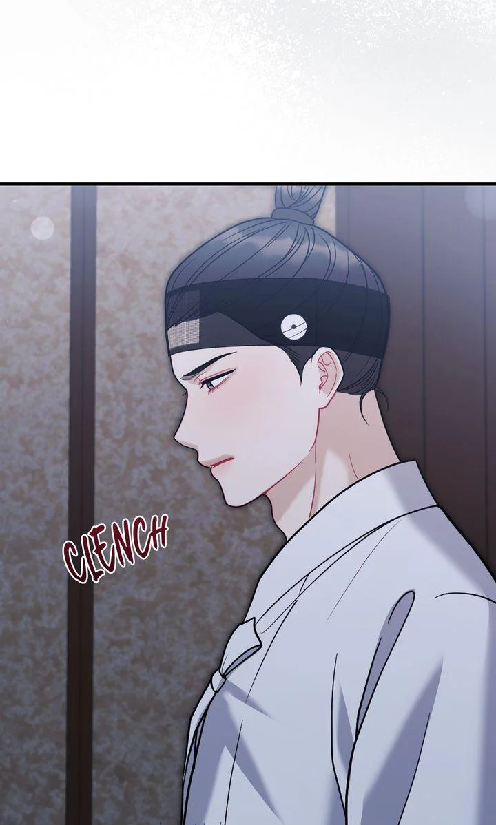 Rascal - Chapter 24 Page 4