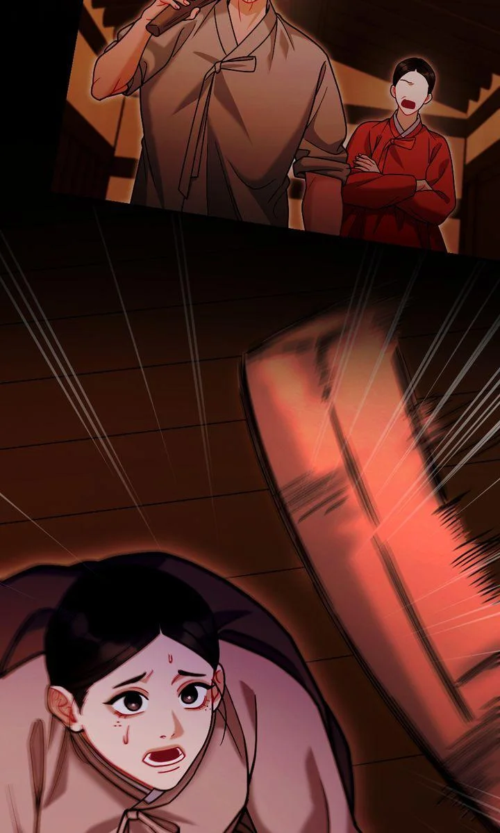 Rascal - Chapter 24 Page 7