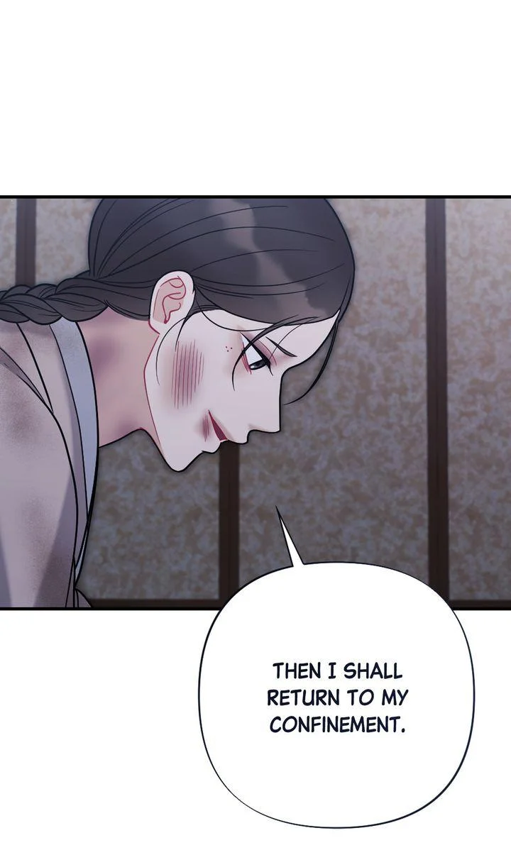 Rascal - Chapter 24 Page 17