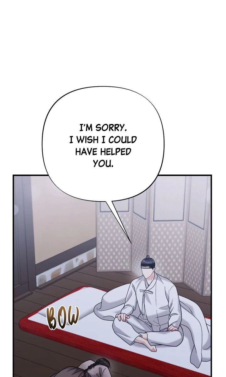 Rascal - Chapter 24 Page 18