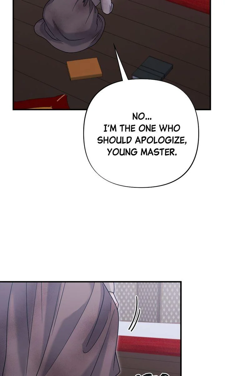 Rascal - Chapter 24 Page 19